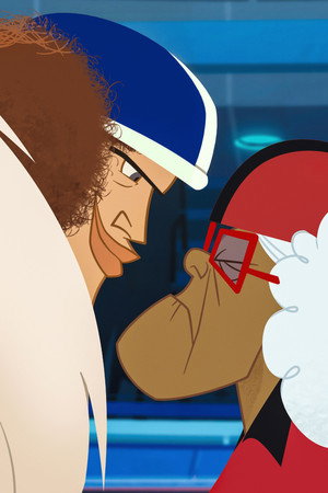 Suga Mama Bomber