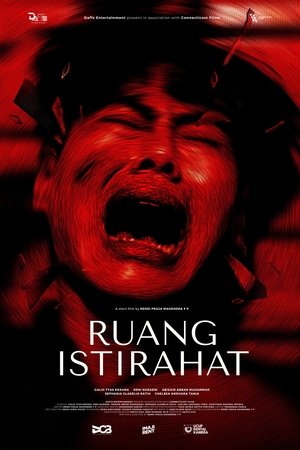 Ruang Istirahat