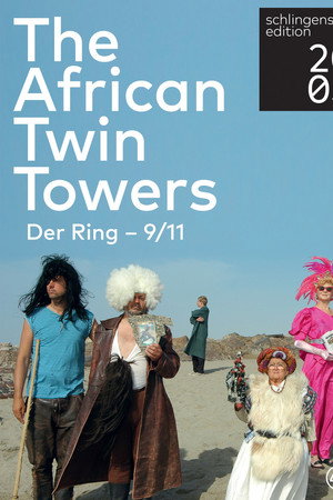 The African Twin Towers