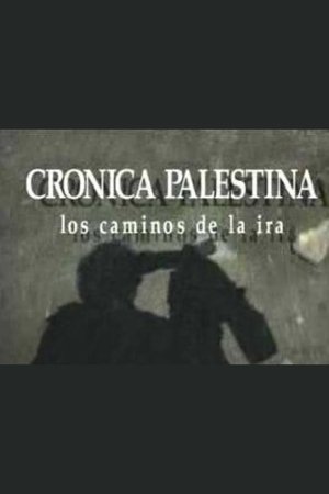 Crónica Palestina