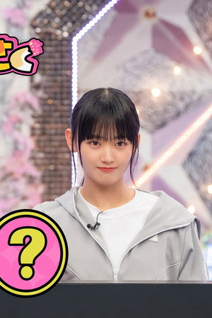 Episode 28
