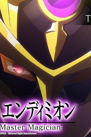 Magistus II: “Endymion, the Master Magician“