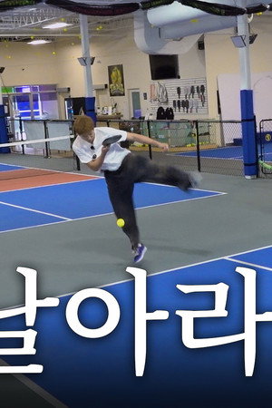 BTS in Toronto EP. 2 | We're very serious. The 1st Pickleball Tournament