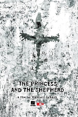 The Princess and the Shepherd