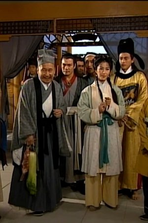 episode