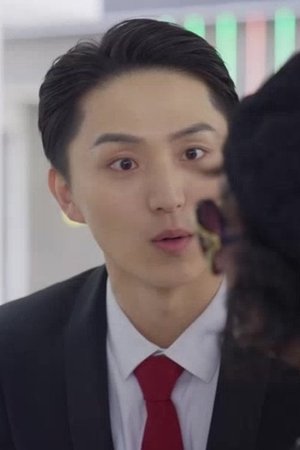 episode