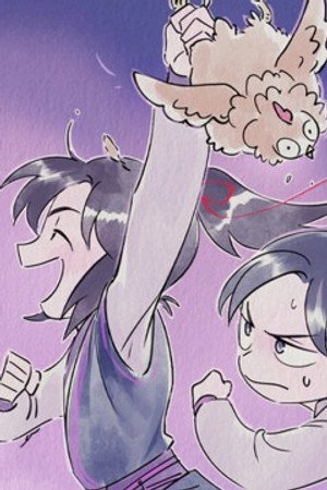 Yunmeng Youths