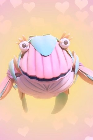 17. epizoda