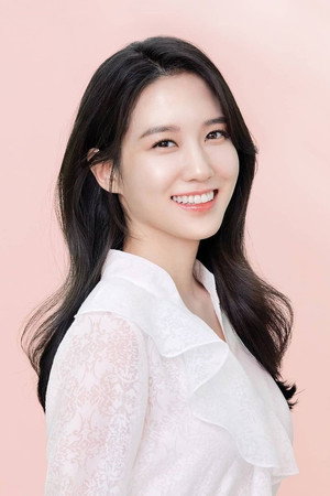 Park Eun-bin Park Eun-bin