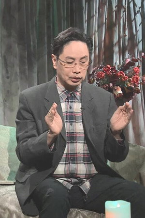 Episode 232