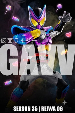 Kamen Rider Gavv