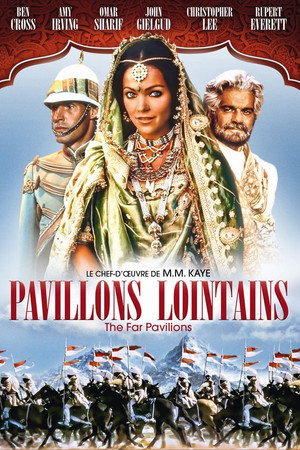 Pavillons lointains