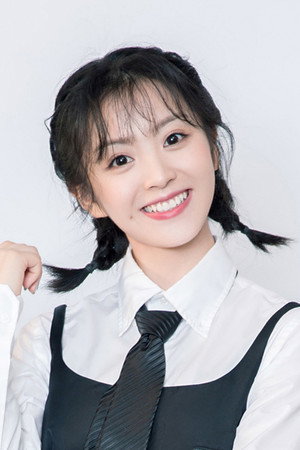 Tian Xiwei Tian Xiwei