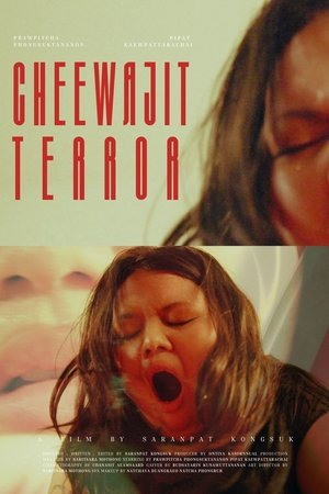 Cheewajit terror