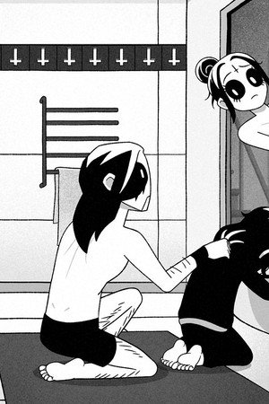 Limbo
