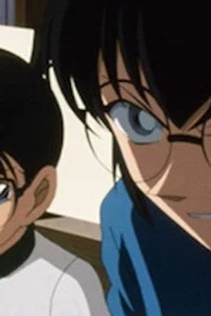Episode 539