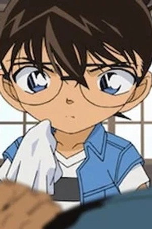 Episode 590