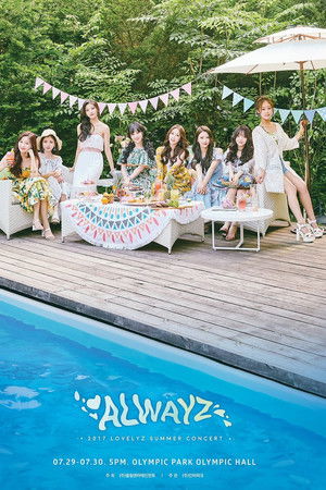 Lovelyz: 2017 Summer Concert Always