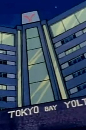 Episode 391
