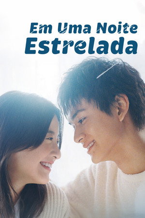 Em uma noite estrelada