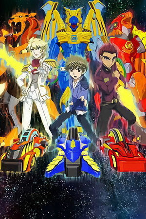 ベイウォーリアーズ サイボーグ