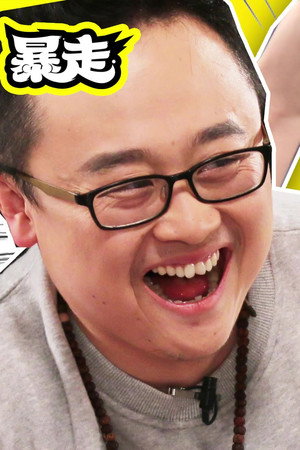 Episode 26