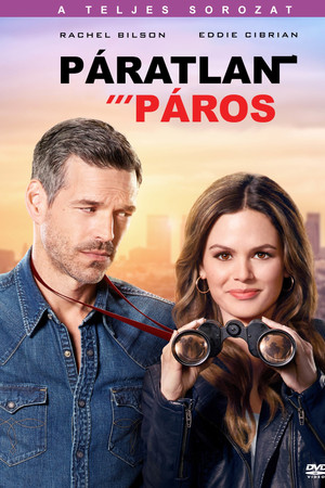 Páratlan páros