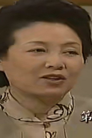 Episode 103