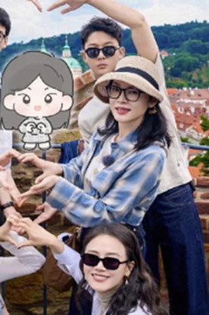 S7 · Extra Version EP9