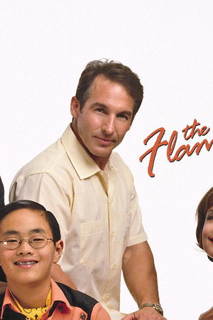 The Flamingo Rising