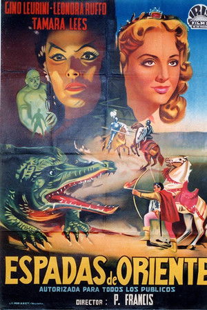 Le meravigliose avventure di Guerrin Meschino