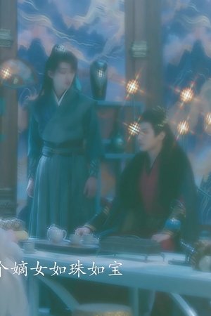 episode