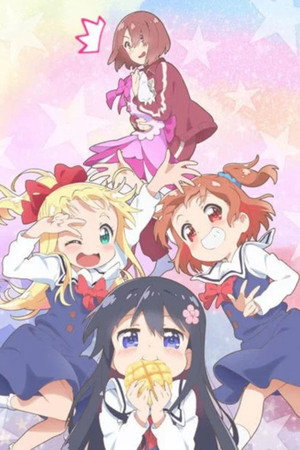 WATATEN!: An Angel Flew Down to Me! Special