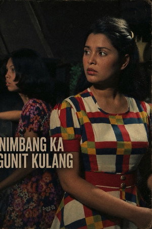 Tinimbang ka Ngunit Kulang