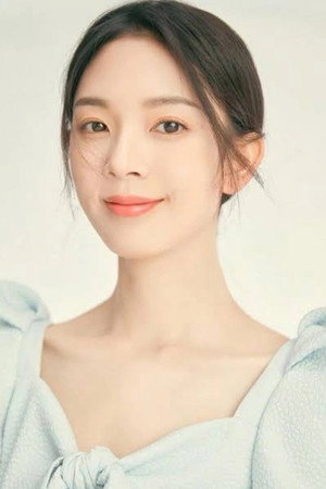 Chen Yao Chen Yao