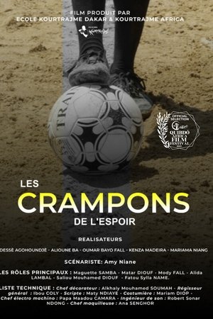 Les crampons de l'espoir