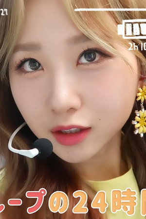 24 hours of a K-pop group