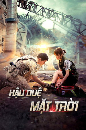 Hậu Duệ Mặt Trời