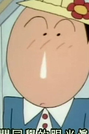 Episode 280