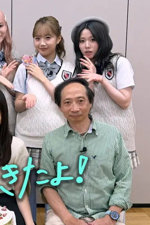 Episode 21