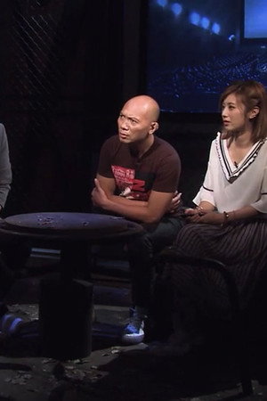 Episode 53
