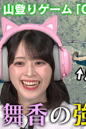 Episode 159