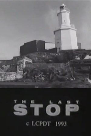 The Last Stop