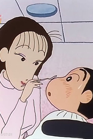 Episode 9