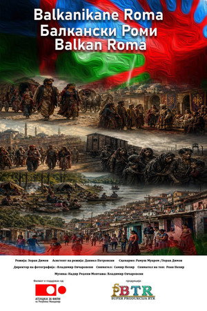 Balkan Roma