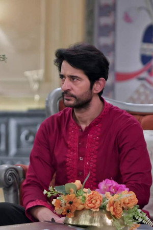 Sid Stands for Samaira