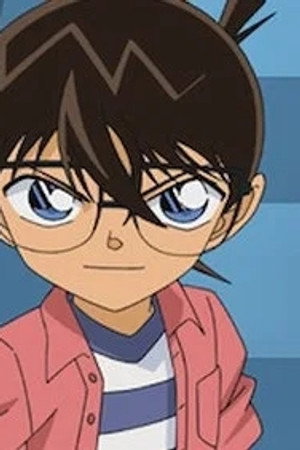 Episode 592