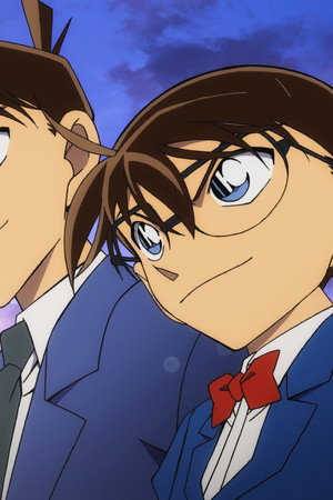 Detective Conan Special