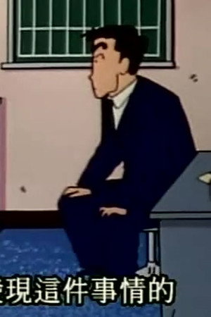 Episode 341