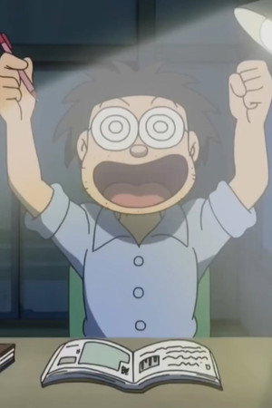 Shutsugeki! Sensuikan Nobita Gou